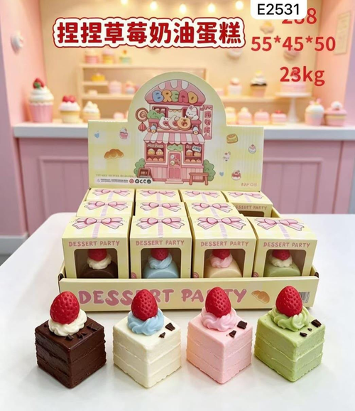 Berry Cake Slice Squishy Toy