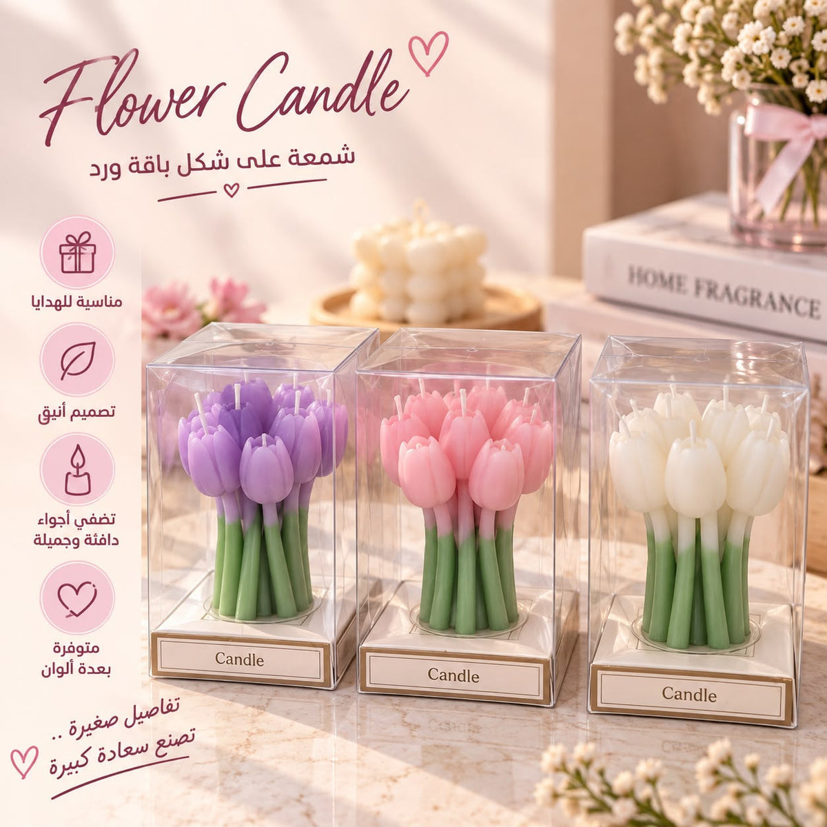 Flower Bouquet Decorative Candle