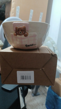 Plaid Teddy Bear Bowl