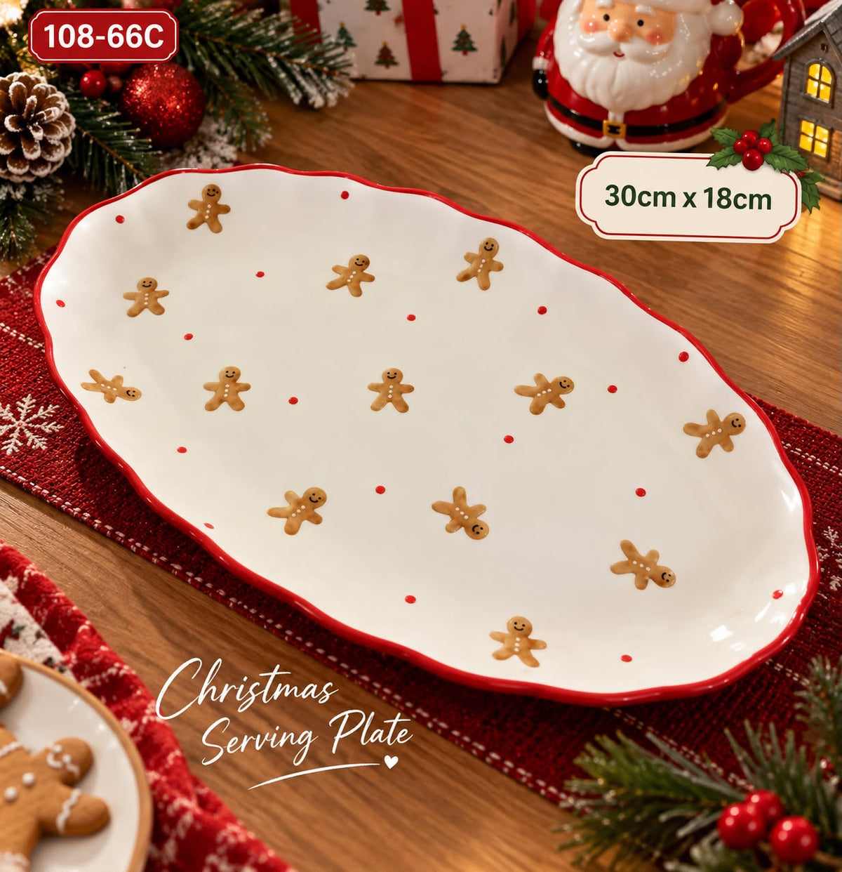 Gingerbread Oval Serving Plate