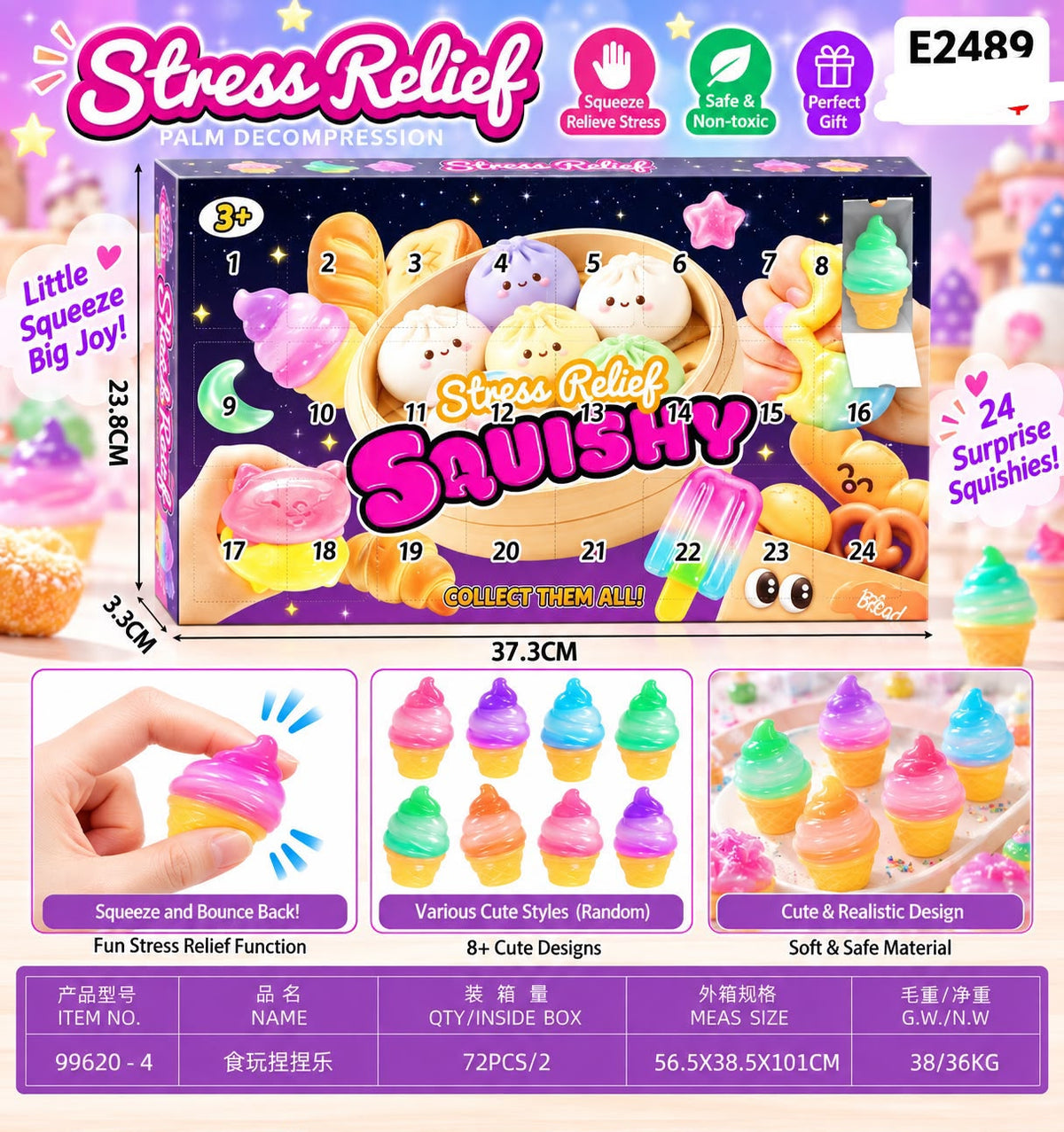 Sweet Treat Squishy Surprise Advent Calendar